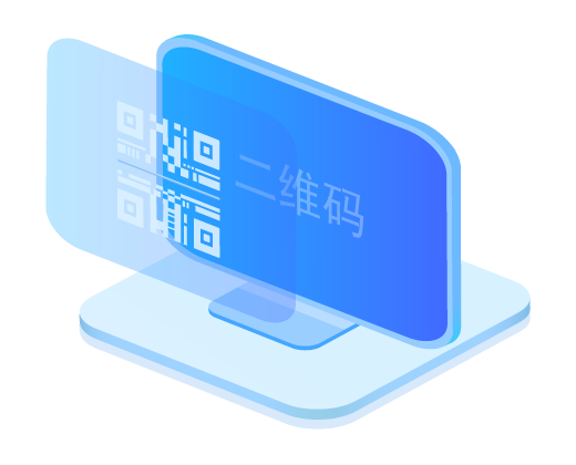 萬彩辦公大師官網(wǎng),二維碼生成器